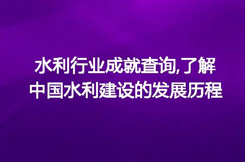 https://jian-housekeeper.oss-cn-beijing.aliyuncs.com/news/bannerImage/65214.jpg