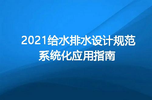https://jian-housekeeper.oss-cn-beijing.aliyuncs.com/news/bannerImage/652147.jpg
