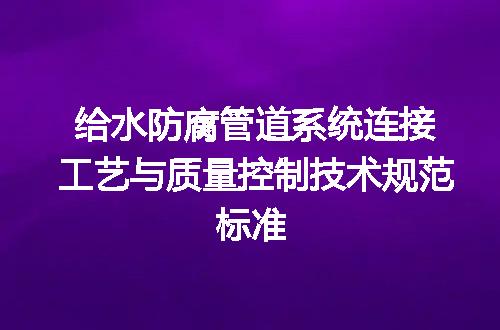 https://jian-housekeeper.oss-cn-beijing.aliyuncs.com/news/bannerImage/652155.jpg