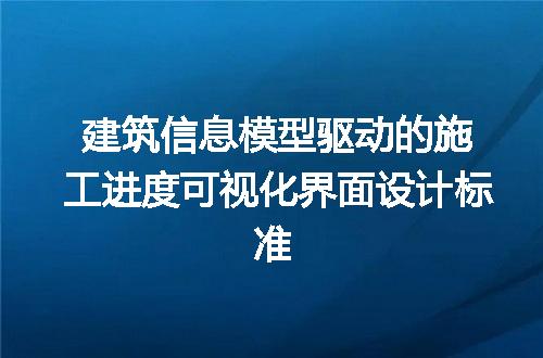 https://jian-housekeeper.oss-cn-beijing.aliyuncs.com/news/bannerImage/652187.jpg