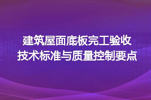 https://jian-housekeeper.oss-cn-beijing.aliyuncs.com/news/bannerImage/652217.jpg