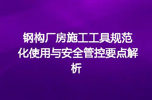 https://jian-housekeeper.oss-cn-beijing.aliyuncs.com/news/bannerImage/652219.jpg
