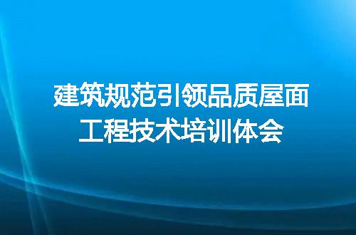 https://jian-housekeeper.oss-cn-beijing.aliyuncs.com/news/bannerImage/652224.jpg