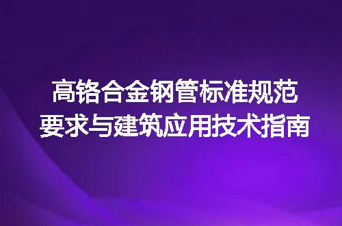 https://jian-housekeeper.oss-cn-beijing.aliyuncs.com/news/bannerImage/652239.jpg