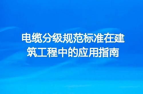 https://jian-housekeeper.oss-cn-beijing.aliyuncs.com/news/bannerImage/652252.jpg