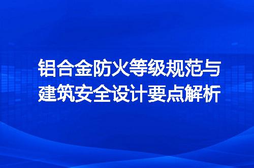 https://jian-housekeeper.oss-cn-beijing.aliyuncs.com/news/bannerImage/652253.jpg