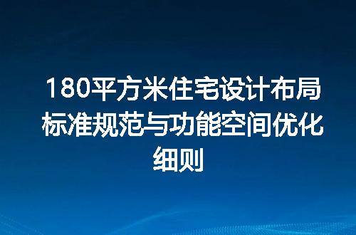 https://jian-housekeeper.oss-cn-beijing.aliyuncs.com/news/bannerImage/652264.jpg
