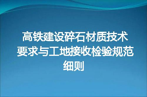 https://jian-housekeeper.oss-cn-beijing.aliyuncs.com/news/bannerImage/652267.jpg