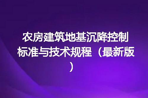 https://jian-housekeeper.oss-cn-beijing.aliyuncs.com/news/bannerImage/652289.jpg