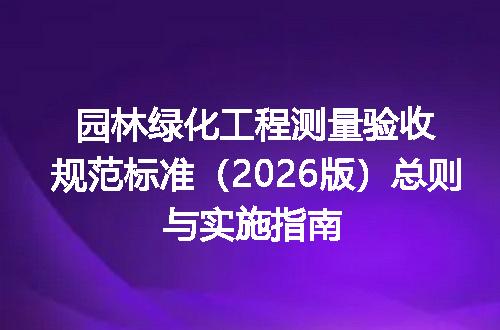 https://jian-housekeeper.oss-cn-beijing.aliyuncs.com/news/bannerImage/652314.jpg