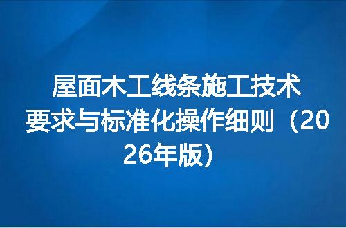 https://jian-housekeeper.oss-cn-beijing.aliyuncs.com/news/bannerImage/652320.jpg