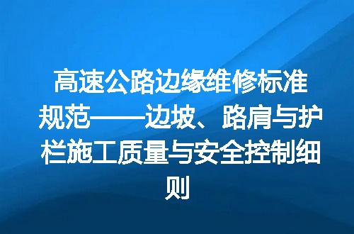 https://jian-housekeeper.oss-cn-beijing.aliyuncs.com/news/bannerImage/652334.jpg