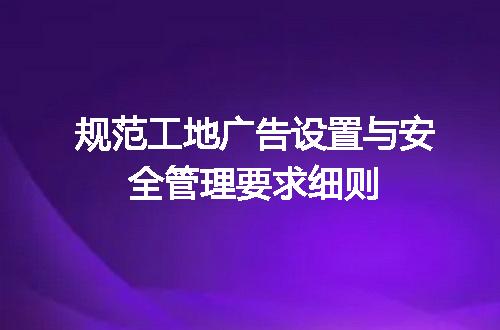 https://jian-housekeeper.oss-cn-beijing.aliyuncs.com/news/bannerImage/652337.jpg