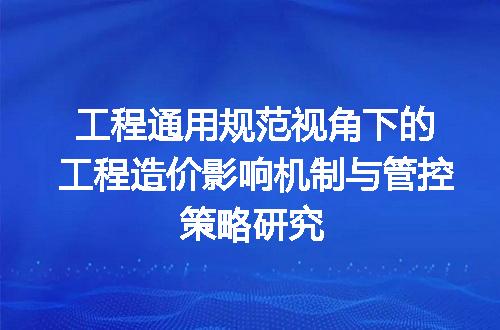 https://jian-housekeeper.oss-cn-beijing.aliyuncs.com/news/bannerImage/652347.jpg
