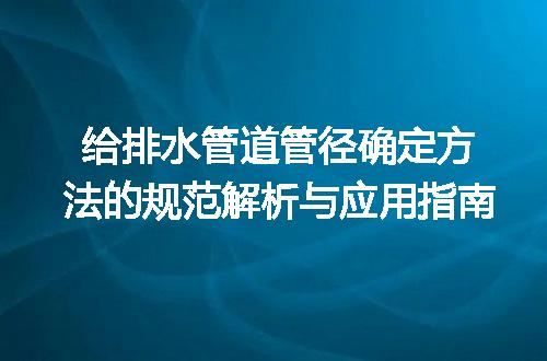 https://jian-housekeeper.oss-cn-beijing.aliyuncs.com/news/bannerImage/652353.jpg
