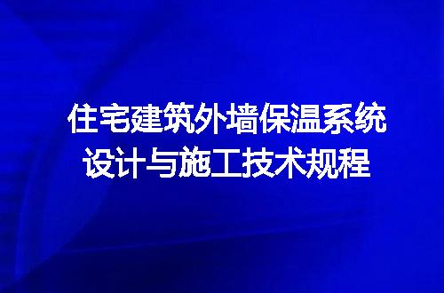 https://jian-housekeeper.oss-cn-beijing.aliyuncs.com/news/bannerImage/652365.jpg