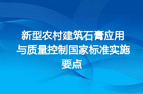 https://jian-housekeeper.oss-cn-beijing.aliyuncs.com/news/bannerImage/652380.jpg