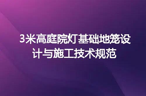 https://jian-housekeeper.oss-cn-beijing.aliyuncs.com/news/bannerImage/652387.jpg