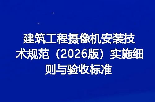 https://jian-housekeeper.oss-cn-beijing.aliyuncs.com/news/bannerImage/652394.jpg