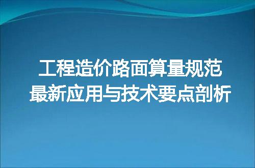 https://jian-housekeeper.oss-cn-beijing.aliyuncs.com/news/bannerImage/652460.jpg