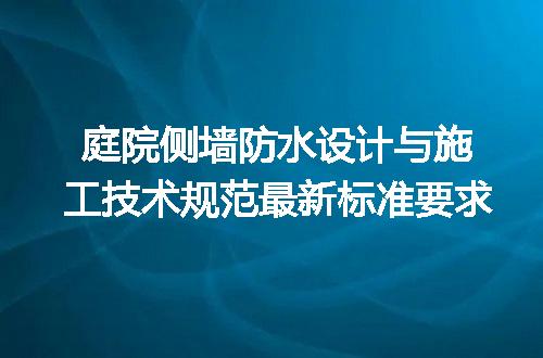 https://jian-housekeeper.oss-cn-beijing.aliyuncs.com/news/bannerImage/652465.jpg