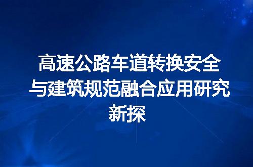 https://jian-housekeeper.oss-cn-beijing.aliyuncs.com/news/bannerImage/652469.jpg