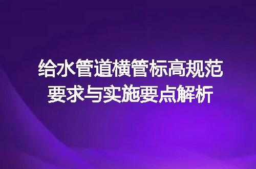 https://jian-housekeeper.oss-cn-beijing.aliyuncs.com/news/bannerImage/652482.jpg