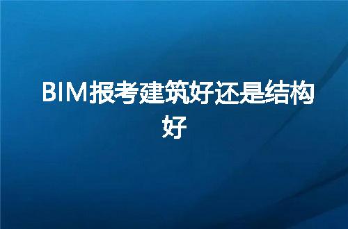 https://jian-housekeeper.oss-cn-beijing.aliyuncs.com/news/bannerImage/65249.jpg