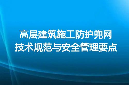https://jian-housekeeper.oss-cn-beijing.aliyuncs.com/news/bannerImage/652493.jpg