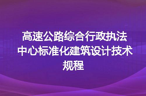 https://jian-housekeeper.oss-cn-beijing.aliyuncs.com/news/bannerImage/652508.jpg