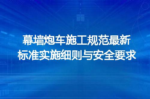 https://jian-housekeeper.oss-cn-beijing.aliyuncs.com/news/bannerImage/652535.jpg