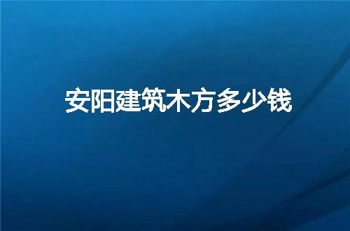 https://jian-housekeeper.oss-cn-beijing.aliyuncs.com/news/bannerImage/65254.jpg