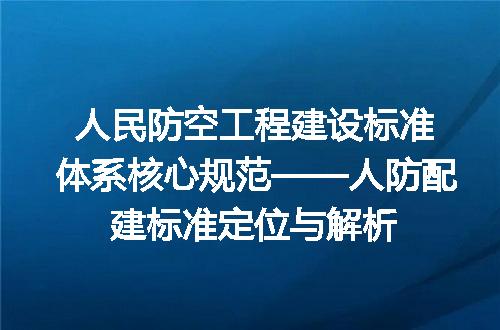https://jian-housekeeper.oss-cn-beijing.aliyuncs.com/news/bannerImage/652554.jpg