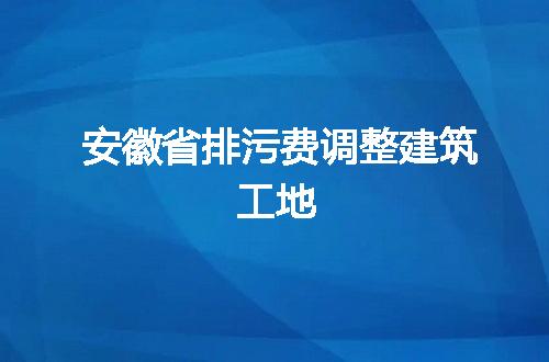 https://jian-housekeeper.oss-cn-beijing.aliyuncs.com/news/bannerImage/65256.jpg