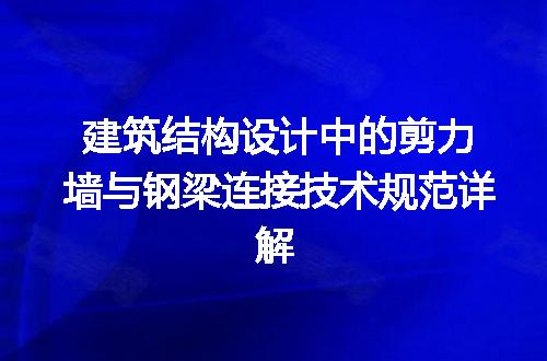 https://jian-housekeeper.oss-cn-beijing.aliyuncs.com/news/bannerImage/652573.jpg
