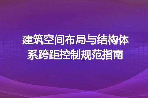 https://jian-housekeeper.oss-cn-beijing.aliyuncs.com/news/bannerImage/652575.jpg