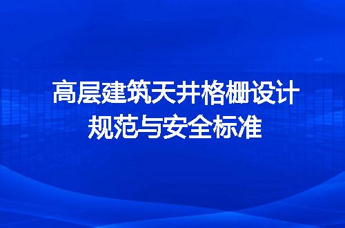 https://jian-housekeeper.oss-cn-beijing.aliyuncs.com/news/bannerImage/652579.jpg