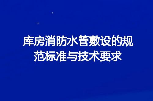 https://jian-housekeeper.oss-cn-beijing.aliyuncs.com/news/bannerImage/652589.jpg