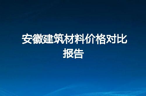 https://jian-housekeeper.oss-cn-beijing.aliyuncs.com/news/bannerImage/65260.jpg