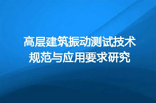 https://jian-housekeeper.oss-cn-beijing.aliyuncs.com/news/bannerImage/652608.jpg