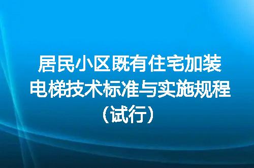 https://jian-housekeeper.oss-cn-beijing.aliyuncs.com/news/bannerImage/652640.jpg