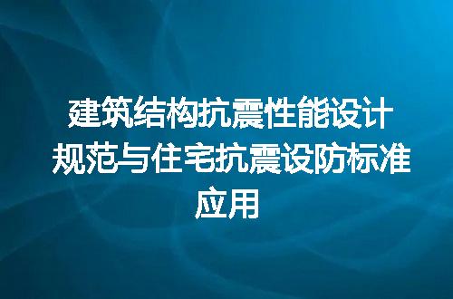 https://jian-housekeeper.oss-cn-beijing.aliyuncs.com/news/bannerImage/652647.jpg