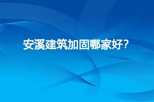 https://jian-housekeeper.oss-cn-beijing.aliyuncs.com/news/bannerImage/65266.jpg