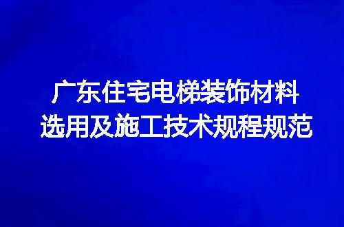 https://jian-housekeeper.oss-cn-beijing.aliyuncs.com/news/bannerImage/652700.jpg