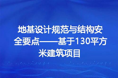 https://jian-housekeeper.oss-cn-beijing.aliyuncs.com/news/bannerImage/652728.jpg