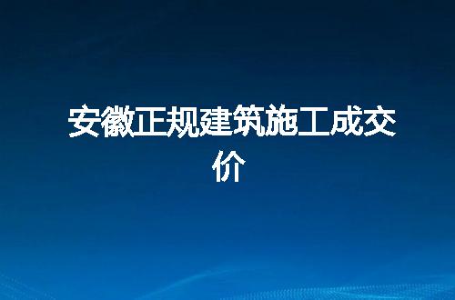 https://jian-housekeeper.oss-cn-beijing.aliyuncs.com/news/bannerImage/65273.jpg