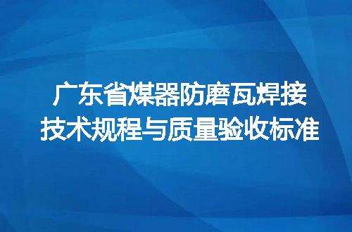 https://jian-housekeeper.oss-cn-beijing.aliyuncs.com/news/bannerImage/652760.jpg