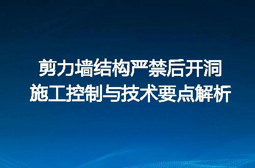 https://jian-housekeeper.oss-cn-beijing.aliyuncs.com/news/bannerImage/652767.jpg