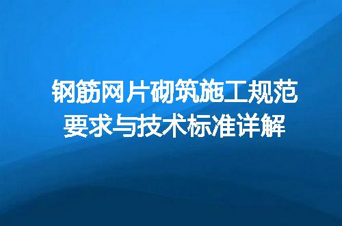 https://jian-housekeeper.oss-cn-beijing.aliyuncs.com/news/bannerImage/652809.jpg
