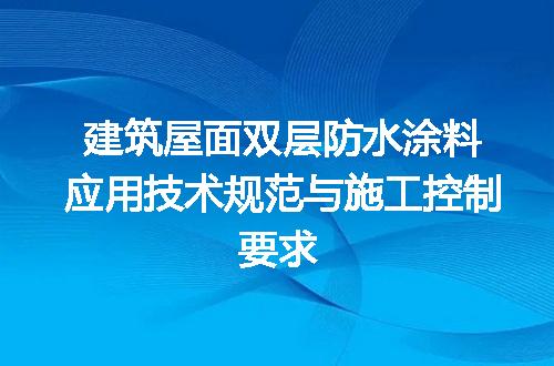https://jian-housekeeper.oss-cn-beijing.aliyuncs.com/news/bannerImage/652828.jpg